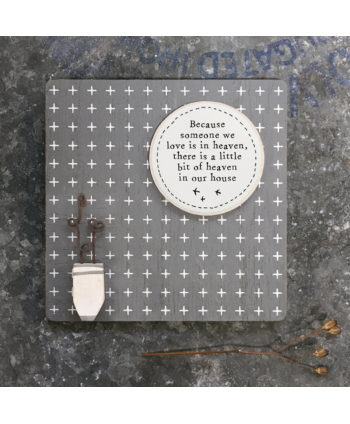 East Of India New Small...